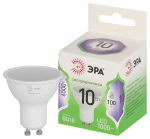 Лампочка светодиодная ЭРА GREEN LINE LED MR16-10W-865-GU10 GL GU10 10 Вт софит холодный свет