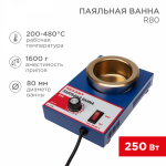 Паяльная ванна REXANT, модель R80, 300 Вт, ø 80 мм, 200-480 °C