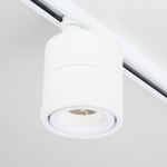 Klips Белый 15W 4200K (LTB21) однофазный