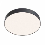 Потолочный светильник Technical C032CL-45W4K-RD-B Потолочный светильник Technical C032CL-45W4K-RD-B