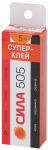 Супер-клей "СИЛА" 6 г пластик туба в кор. 505-6 (1/36) Супер-клей "СИЛА" 6 г пластик туба в кор. 505-6 (1/36)
