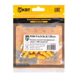 Разъем кабельный плоский изолированный «папа» РПИ-П 6.0-(6.3) (20 шт) (КВТ) Разъем кабельный плоский изолированный «папа» РПИ-П 6.0-(6.3) (20 шт) (КВТ)