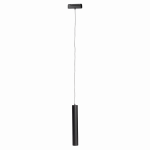 Светильник трековый светодиодный MTR16 2416P-1m 16w 4000K 24° BL (чёрный) IP20 Jazzway Светильник трековый светодиодный MTR16 2416P-1m 16w 4000K 24° BL (чёрный) IP20 Jazzway