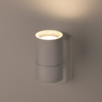 Светильник подсветка декор GU10 MAX 35Вт IP54 белый WL27 WH ЭРА (1/20) Светильник подсветка декор GU10 MAX 35Вт IP54 белый WL27 WH ЭРА (1/20)