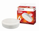 Лампа сд LED-GX53-VC 6Вт 230В 6500К 570Лм IN HOME СНЯТ