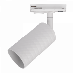 PTR  29 GU10  WH 230V IP20 Jazz