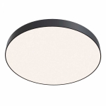 Потолочный светильник Technical C032CL-90W4K-RD-B Потолочный светильник Technical C032CL-90W4K-RD-B