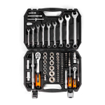 Набор инструментов с торцевыми шестигранными головоками и трещоткой 1/2’’ и 1/4’’ НАИ-06/82 PROFESSIONAL КВТ (1/4) Набор инструментов с торцевыми шестигранными головоками и трещоткой 1/2’’ и 1/4’’ НАИ-06/82 PROFESSIONAL КВТ (1/4)