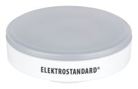 Лампа светодиодная GX53 LED PC 5W 6500K (1/10/100) Лампа светодиодная GX53 LED PC 5W 6500K (1/10/100)