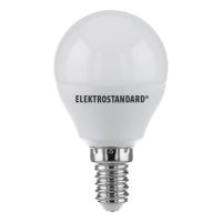 Лампа светодиодная Mini Classic LED 7W 6500K E14 матовое стекло (1/10/50) Лампа светодиодная Mini Classic LED 7W 6500K E14 матовое стекло (1/10/50)