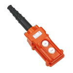 Пульт кнопочный NP3-1 на 2 кнопки IP65  CHINT (1)