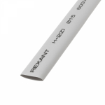 Термоусадочная трубка ТУТ 15,0 / 7,5 серая (упак 50 шт по 1 м) REXANT