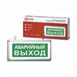 Светильник светодиодный аварийный СДБО-УВ "УКАЗАТЕЛЬ НАПРАВЛЕНИЯ ВЫХОДА" 3 часа NI-CD AC/DC двусторонний IN HOME Светильник светодиодный аварийный СДБО-УВ "УКАЗАТЕЛЬ НАПРАВЛЕНИЯ ВЫХОДА" 3 часа NI-CD AC/DC двусторонний IN HOME