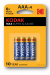 Элемент питания LR03 (ААА) алкалиновый бл.4шт MAX Kodak (4/40/200) Элемент питания LR03 (ААА) алкалиновый бл.4шт MAX Kodak (4/40/200)