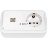 Блок 1кл + 1гн с 3/К с подсв о/у белый Пралеска Беларусь (1/40)