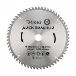 Диск пильный 305 мм х 60 зуб х 32/30 мм Kranz Диск пильный 305 мм х 60 зуб х 32/30 мм Kranz