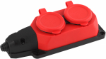 Колодка 2гн с З/К красная каучук с крышкой IP44 K-2e-RED-IP44 ЭРА (1/12/120)