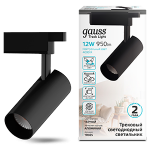 Светильник трековый цилиндр 12Вт 950Лм 4000K 180-220В IP20 55*190мм черный угол 24º LED Gauss 1/40