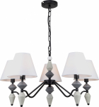 Люстра Rivoli Alisia 2096-305 5 х Е14 40 Вт классика Люстра Rivoli Alisia 2096-305 5 х Е14 40 Вт классика