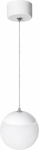 Светильник подвесной (подвес) ЭРА ADELAIDA PL35 WH G9 потолочный шар белый Светильник подвесной (подвес) ЭРА ADELAIDA PL35 WH G9 потолочный шар белый