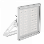 INSEL LB/S LED G3 200W D60 850 WH FB NY INSEL LB/S LED G3 200W D60 850 WH FB NY