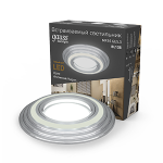 Светильник Кругл. Хром. Gu5.3, 3Вт LED 3000K Gauss Backlight 1/40