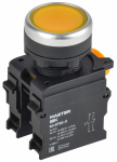 Кнопка d=22мм 1NO+1NC жёлтая MASTER IEK