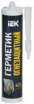 Герметик огнезащитный нейтральный силиконовый ИНЗАГЕРМ ХПС 310мл (картридж) IEK (1/25) Герметик огнезащитный нейтральный силиконовый ИНЗАГЕРМ ХПС 310мл (картридж) IEK (1/25)