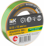 Изолента желто-зеленая 15/5м IEK (1/10/480)