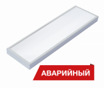 Светодиодный светильник Diora NPO SE Mini 20/2300 opal 2300лм 20Вт 3000K IP40 0.7PF 80Ra Кп<1 Аварийный