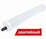 Светодиодный светильник Diora LPO/LSP SE 50/5000 Mini-12 opal 5000лм 50Вт 3000K IP65 0.95Pf 80Ra Кп<1 Аварийный Светодиодный светильник Diora LPO/LSP SE 50/5000 Mini-12 opal 5000лм 50Вт 3000K IP65 0.95Pf 80Ra Кп<1 Аварийный
