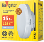 Лампа Navigator 95 484 NLL-02-02 (GX53-15-230-4K)