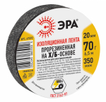 Изолента чер ХБ 70 гр. ЭРА (5/90)