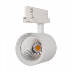 Светильник трековый светодиодный 3P PTR 7020 20W 4000K 36° WH IP40 Jazzway Светильник трековый светодиодный 3P PTR 7020 20W 4000K 36° WH IP40 Jazzway