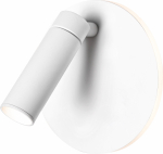 Декоративная подсветка светодиодная ЭРА EDGAR WL55 WH для интерьера COB 5Вт/SMD 7Вт 4000К белый IP20 Декоративная подсветка светодиодная ЭРА EDGAR WL55 WH для интерьера COB 5Вт/SMD 7Вт 4000К белый IP20