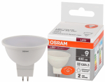 LVMR1635 5SW/840 230V GU5.3 10X1 RUOSRAM LVMR1635 5SW/840 230V GU5.3 10X1 RUOSRAM