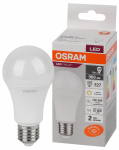 LVCLA100 12SW/830 230V E27 10X1 RUOSRAM LVCLA100 12SW/830 230V E27 10X1 RUOSRAM