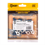 Наконечник кабельный кольцевой изолированный НКИ 2.5–6 (30 шт) (КВТ) Наконечник кабельный кольцевой изолированный НКИ 2.5–6 (30 шт) (КВТ)