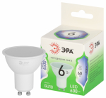 Лампочка светодиодная ЭРА GREEN LINE LED MR16-6W-865-GU10 GL GU10 6 Вт софит холодный свет Лампочка светодиодная ЭРА GREEN LINE LED MR16-6W-865-GU10 GL GU10 6 Вт софит холодный свет