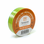 Лента изоляционная 20м желто-зеленая ПРОМРУКАВ