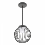 Светильник LGD-PEARL-HANG-7W Warm3000 (GR, 164 deg, 230V) (ARL, IP65 Металл, 3 года)