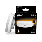 Лампа светодиод 8Вт таблетка GX53 3000К 680Лм Gauss Black (1/10/100)