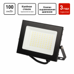 Прожектор светодиод 50Вт 6500К 5000Лм черный призма IP65 СДО PRO LPR-062-0-65K-050 ЭРА Прожектор светодиод 50Вт 6500К 5000Лм черный призма IP65 СДО PRO LPR-062-0-65K-050 ЭРА