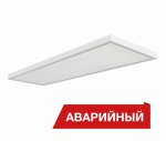 Светодиодный светильник Diora NPO IP65 SE 33/3300 microprism 3300лм 33Вт 3000K IP65 0.95PF 80Ra Kп<1 Аварийный Светодиодный светильник Diora NPO IP65 SE 33/3300 microprism 3300лм 33Вт 3000K IP65 0.95PF 80Ra Kп<1 Аварийный