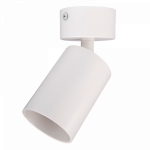 PDL-R 1xGU10 WH 230V IP20 Jazzway PDL-R 1xGU10 WH 230V IP20 Jazzway