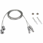 Подвес SL-ARC 2x4m Set (Pad 9x2mm) Подвес SL-ARC 2x4m Set (Pad 9x2mm)