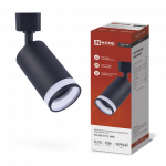 Светильник трековый под лампу TR-GU10-TL 6RB GU10 230В черный серии TOP-LINE IN HOME Светильник трековый под лампу TR-GU10-TL 6RB GU10 230В черный серии TOP-LINE IN HOME