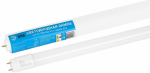 Лампа светодиодная ЭРА RED LINE LED T8-30W-840-G13-1200mm NTB 30Вт трубка стекло нейтральный белый свет G13 неповоротный Лампа светодиодная ЭРА RED LINE LED T8-30W-840-G13-1200mm NTB 30Вт трубка стекло нейтральный белый свет G13 неповоротный