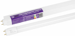 Лампа светодиодная ЭРА RED LINE LED T8-30W-865-G13-1200mm NTB 30Вт трубка стекло холодный дневной свет G13 неповоротный Лампа светодиодная ЭРА RED LINE LED T8-30W-865-G13-1200mm NTB 30Вт трубка стекло холодный дневной свет G13 неповоротный