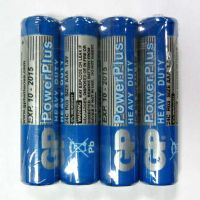 Элемент питания LR03 (ААА солевой PowerPlus пл. 4шт 24CEBRA-2S4 GP (4/200/1000) Элемент питания LR03 (ААА солевой PowerPlus пл. 4шт 24CEBRA-2S4 GP (4/200/1000)